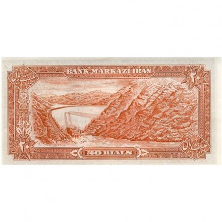 Иран 20 риалов 1974 - 1979 год - Шах Мохаммед Реза Пехлеви UNC
