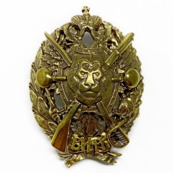 Знак "Военный институт физической культуры"
