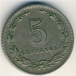 Аргентина 5 сентаво 1918 год