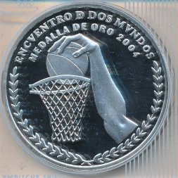 Аргентина 25 песо 2007 год