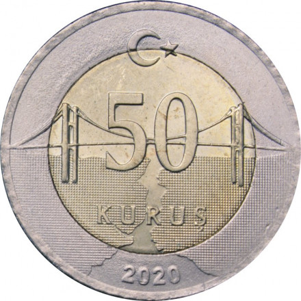 Турция 50 куруш 2020 год