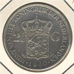 Нидерланды 2 1/2 гульдена 1940 год