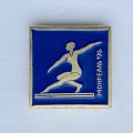 Значок. Художественная гимнастика. Монреаль 1976