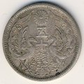 Япония 50 сен 1934 год