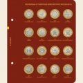 Биметаллические юбилейные и памятные монеты России номиналом 10 рублей (серия standard)