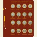 Биметаллические юбилейные и памятные монеты России номиналом 10 рублей (серия standard)