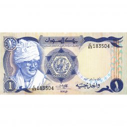 Судан 1 фунт 1983 год - UNC