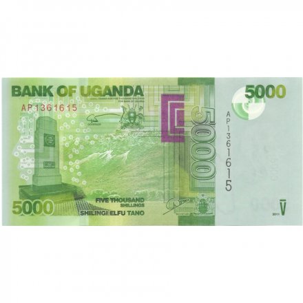 Уганда 5000 шиллингов 2011 год - UNC