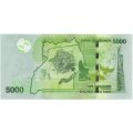 Уганда 5000 шиллингов 2011 год - UNC