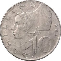 Австрия 10 шиллингов 1981 год