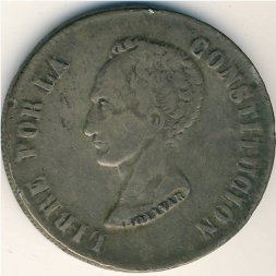 Боливия 8 солей 1850 год