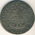 Боливия 8 солей 1850 год