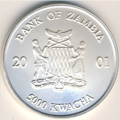 Замбия 5000 квача 2001 год