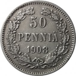 Финляндия 50 пенни 1908 год - XF