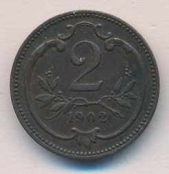Австрия 2 геллера 1902 год - Герб