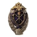 Знак МВД. Полиция. 50 лет. Служим России-служим закону