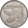 Бразилия 500 крузейро 1992 год - Морская черепаха