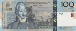 Гаити 100 гурдов 2004 (2016) год - 200 лет Независимости Гаити