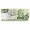 Аргентина 500 песо 1977-1982 года - XF
