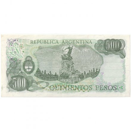 Аргентина 500 песо 1977-1982 года - XF