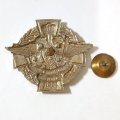 Знак Ленинградский Военный Округ 1864