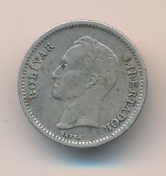 Венесуэла 1/4 боливара 1946 год
