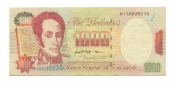 Венесуэла 1000 боливаров 1998 год - VF