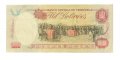 Венесуэла 1000 боливаров 1998 год - VF
