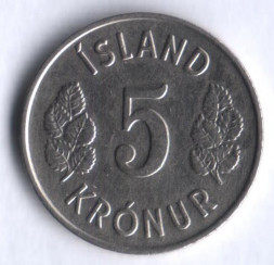 Исландия 5 крон 1980 год - Герб