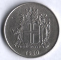 Исландия 5 крон 1980 год - Герб