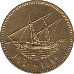 Монета Кувейт 10 филсов 1990 год