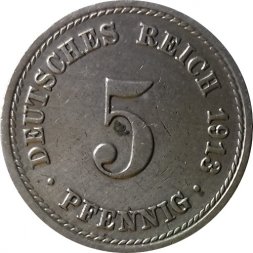 Германия 5 пфеннигов 1913 год (A)