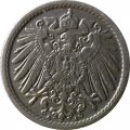 Германия 5 пфеннигов 1913 год (A)