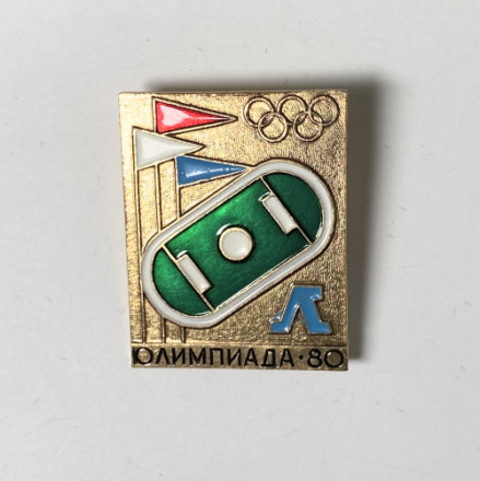Значок &quot;Локомотив. Футбол. Олимпийские игры 1980 Москва&quot;