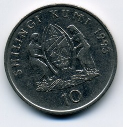 Монета Танзания 10 шиллингов 1993 год - Юлиус Камбараге Ньерере