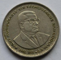 Монета Маврикий 1 рупия 1990 год - Сивусагур Рамгулам