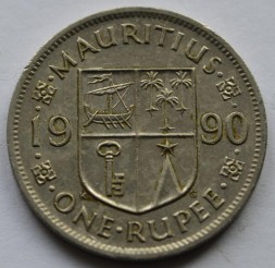 Маврикий 1 рупия 1990 год - Сивусагур Рамгулам