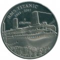 Остров Мэн 1 крона 2012 год - 100 лет гибели Титаника. Посадка пассажиров.