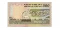 Мадагаскар 500 франков 1988-1993 год - UNC