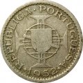 Мозамбик 2,5 эскудо 1952 год