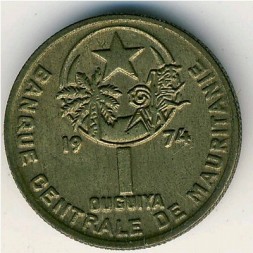 Монета Мавритания 1 угия 1974 год