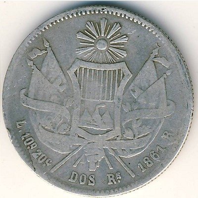 Гватемала 2 реала 1861 год