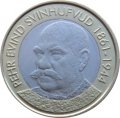 Финляндия 5 евро 2016 год - Пер Эвинд Свинхувуд (1931-1937)
