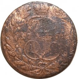 2 копейки 1764 год ЕМ (гурт сетчатый) Екатерина II (1762 - 1796) - VG