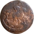 2 копейки 1764 год ЕМ (гурт сетчатый) Екатерина II (1762 - 1796) - VG