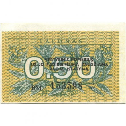 Литва 0,50 талона 1991 год - Шалфей. Герб - XF