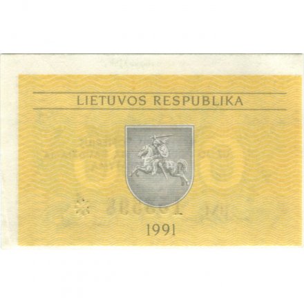 Литва 0,50 талона 1991 год - Шалфей. Герб - XF