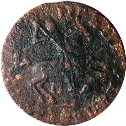 1 копейка 1713 год МД Пётр I (1699 - 1725) - F