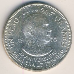 Доминиканская республика 1 песо 1955 год