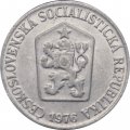 Чехословакия 5 геллеров 1976 год